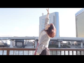 『オリジナル』Heart『Naho』