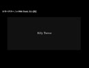 【ニコカラ】シリーテラー / r-906 【off vocal】