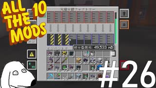 日本テレビ系プロ野球中継2003テーマソング FULL JUMP 愛内里菜