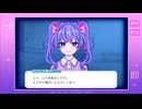 追加エピ【Inverted Angel 】#13