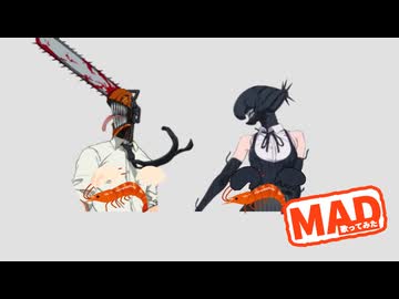 【歌ってみた】 SHRIMP OUT 【いちご大福】