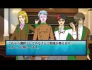 【＆U系列】OP＿そとば学園＆U