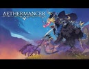 【てきとなゲーム】普通に楽しんでるだけ！プレイ動画その126