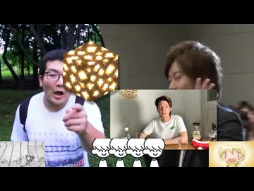 私的柴又