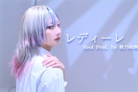 人気の「さら」動画 567本 - ニコニコ動画
