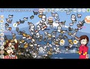 王様の後のぽつぽつねこ歩きheavy