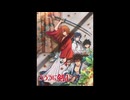 HEART OF SWORD 〜夜明け前〜【インスト】