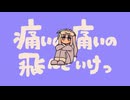ScreenRecording_12-26-2025 16-26-49_1