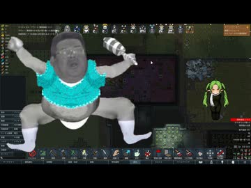 【Rimworld淫夢】ハガー市長遭難記　part15