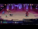 【てきとなゲーム】普通に楽しんでるだけ！プレイ動画その127