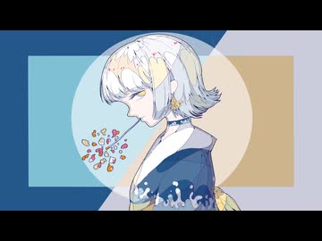 既読未読。-feat重音テト- (Official MV)【ボカロオリジナル曲 / J-POP】