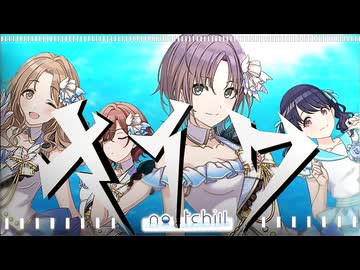 ごめん財布ナイワ 【シャニマス×学マス】