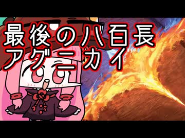 【MTGA】帰ってきたクソデッカー茜ちゃん その691【ボイスロイド実況】