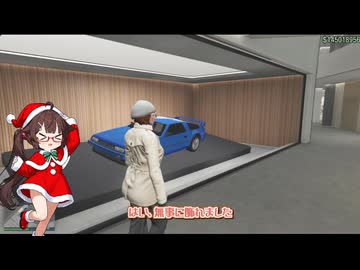 大豪邸を即決で買っちゃう大富豪キリカちゃん【COEIROINK解説】【GTAオンライン】