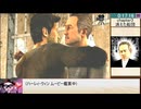 【ゆっくり実況プレイ】 アンチャーテッド2 黄金刀と消えた船団 バグなし any% RTA (2:45:23) #3