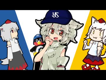 TDN達と会うクソ犬