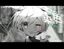【歌ってみた】のだ / covered by ＴＳＵＢＯｃｈａｎ