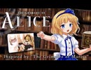 【東方再翻訳】「the Grimoire of Alice」 を グリマリ風 にアレンジしてみた 【東方アレンジ】