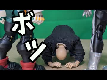 【コマ撮り】ボツにした動画、公開します