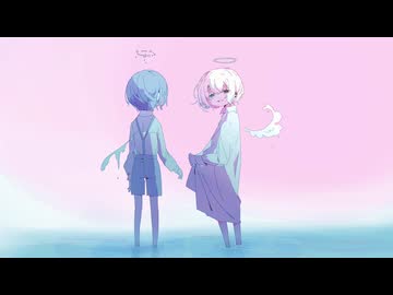 【VOCALOIDカバー】暁を見に行こう / 鏡音リン