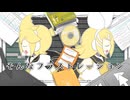【鏡音リン・レン】フラストレーション【オリジナル】