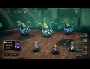 【HD-2D】ドラクエ3を実況プレイ#41