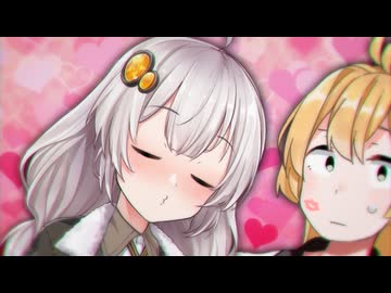 浮気性【voiceroid劇場】
