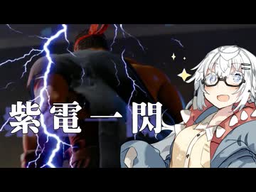 【CeVIO AI】あかりとささらのまったりゲーム暮らし（対人戦と第一回！○○な回）【VOICEROID2】