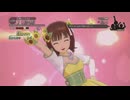 【実況】乙女よ大志を抱け part6