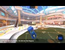 今日のロケットリーグ(とお勧めゲームBGM) 251226