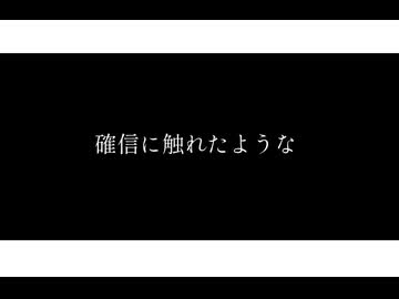 heissen/hise feat.初音ミク