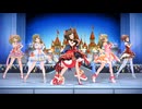 【デレステ】Take me☆Take you (イベントVer)【3Dリッチ】