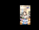 学園 俺