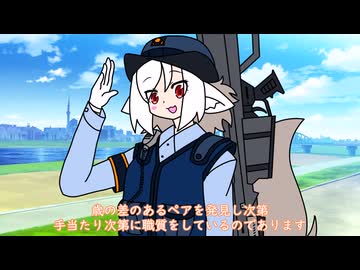 【東方手書き劇場】いつメン79