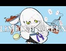 【白魔1周年】LIMITED QUEEN【強弱UTA合戦2025_強】