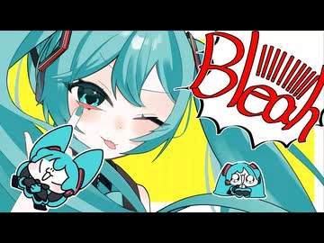 【深天怜】くだんねぇ！！！！！！！！！！【歌ってみた】