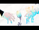 ペンタトニック/Syudou×バルーン 2人で歌ってみた【すど×Kyle】