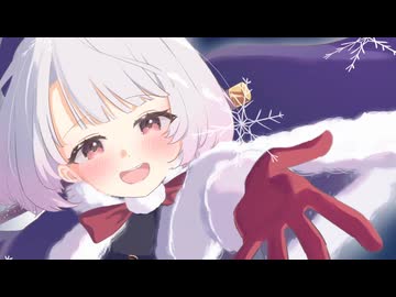 ベルp - Happy Snowy Harmony feat.雨衣