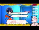 ꒰ঌ７０໒꒱【終天教団】実況プレイ