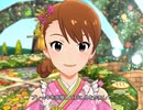 【ミリシタ】日刊あみまみ第981号「shiny smile」