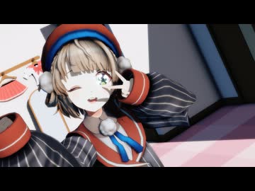 【しぐれうい、MMD】ファンサ