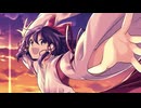 【東方自作アレンジ】Remember Me【アリスマエステラ】