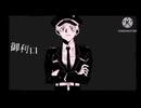 紗痲　歌ってみた【Nerka】