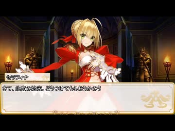 【卓m@s／TRPG】邪眼の姫の物語／第717話【SW2.5】
