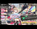 ガチャ記録　ガールズクリエイション