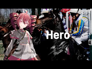 【重音テト】Hero / 安室奈美恵【Synthesizer V2 Cover】