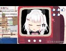 【剪接錯誤】老味營商失敗被逼下海賣身還債