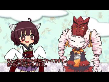 きりたんのラジオっぽくないラジオ その13