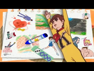 星のチャージィ64 キチップルスター【チャージマン研!】