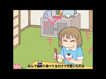 【ここすき合作単品】Lost In The にーくら